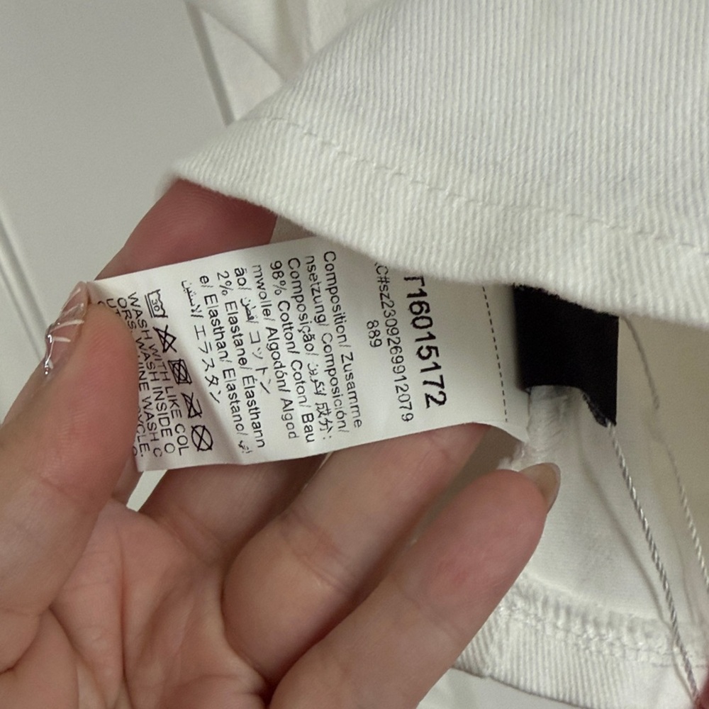 Denim White Cropped Zip-Up Top - Picture 4 of 5